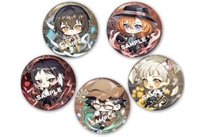 Zhongkaihua Zestaw 5 sztuk anime Bungo bezpańskie psy, urocza kreskówka Dazai Osamu/Nakajima Atushi 5,8 cm wielokolorowe guziki przypinka odznaka biżuteria