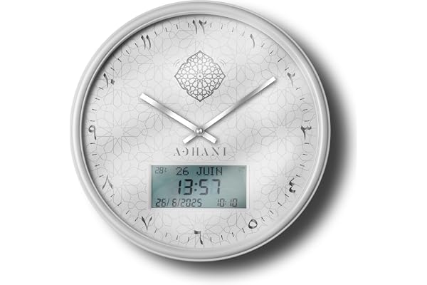 ADHANI Modern Adhan-klocka - automatisk bön – Indiska siffror (Silvervit)