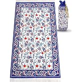 ihvan online İpek Dokulu Taşıma &Ccedil;antalı Seccade Desen 5, Ihvan Online, 62x110 Cm