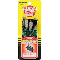 maruko  MARUKO BGD-2 Super Gigahorn : Amazon.in: Car & Motorbike