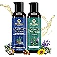 Moolveda Pure Rosemary Lavender & Rosemary Oil Special Combo for Hair Growth By Dr Sebi Sourced From Honduras | Promotes Thicker, Shiny, Stronger & Healthy Hair | Hair Fall Control (Each 100 ml)