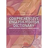Comprehensive English-Yiddish Dictionary: Revised and Expanded
