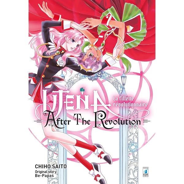 Utena. La fillette révolutionnaire. Nuova ediz. (Vol. 1) : Saito