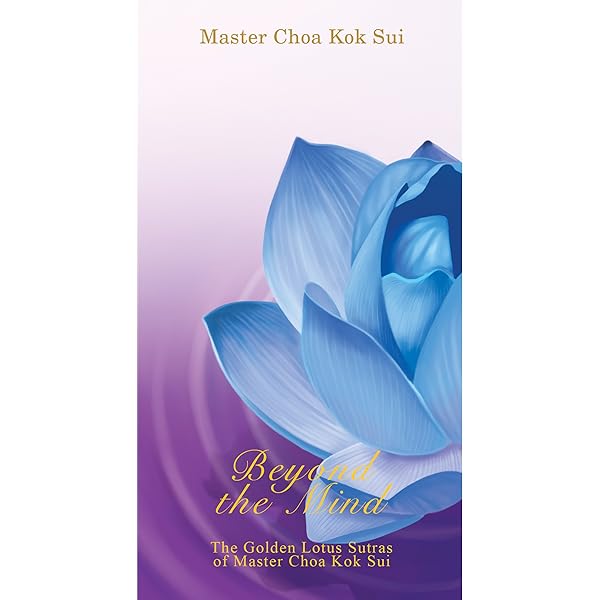 Experiencing Being (The Golden Lotus Sutra on Life) (English