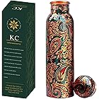 KC Pure Copper Designer Water Bottle with Leak Proof Protection, Ayurveda and Yoga Health Benefits (1000ml, 1Unit) With Lacqu