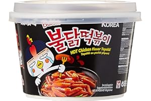 Buldak Tteokbokki sauce Piquante (BOL) - Samyang 185g