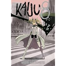 Kaiju No. 8, Vol. 10 by Watanabe, Taeko - Amazon.ae