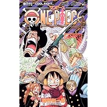 One Piece Vol.66 : Oda, Eiichiro: Amazon.com.tr: Kitap