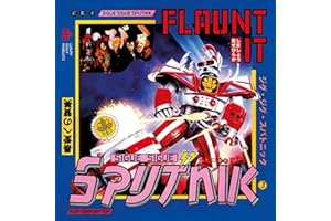 Flaunt It (Capacity Wallet)