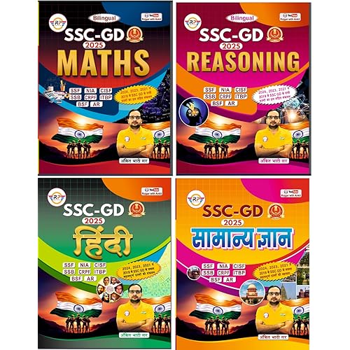 SSC GD COMBO 2025 (GK HINDI   MATHS  REASONING)