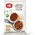 COOKMAID| Chicken Perattu Gravy | Ready to Cook | No Preservatives | Vegetarian | Ready Chicken Masala | Instant | Easy Cooking |