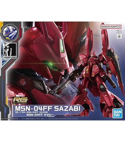 Bandai RG 1/144 MSN-04 Sazabi [Clear Color] Model kit : Amazon.ae