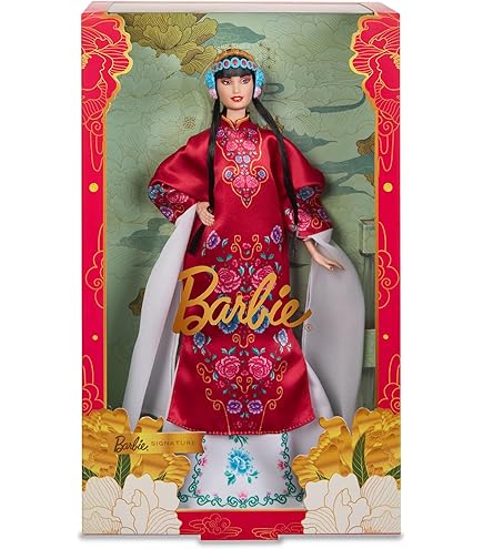 Barbie Limited Edition Portrait Collection Lady Camille 2002 Mattel