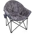 Camping Folding Moon Chair, ALPHA CAMP Oversized Comfy Saucer Plush Moon Chairs with Portable Carry Bag For Camping, Garden, Fishing - Support 160kg, Grey