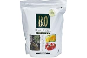 DALLAS BONSAI Biogold Original - Bolsa de 900 g (~2 libras) - F84