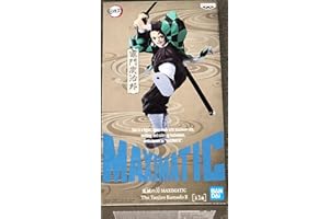 BanPresto - Demon Slayer - Maximatic - The Tanjiro Kamado II Statue