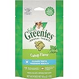 greenies on amazon