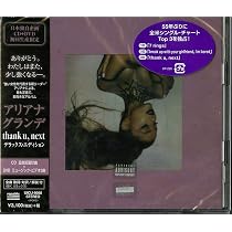 thank u, next Deluxe Edition: Ariana Grande: Amazon.es: Videojuegos}