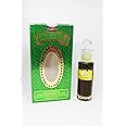 Nemat International Fragrances - 96 Majmua, 25ml