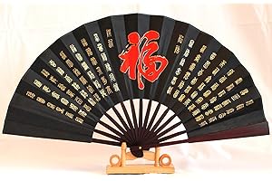Asia Art Factory AAF Nommel ® chinesischer Handfächer, schwarz Seidenkarton, Glück Drache Nr. 010