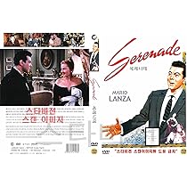Great Caruso [DVD]: Amazon.co.uk: DVD & Blu-ray