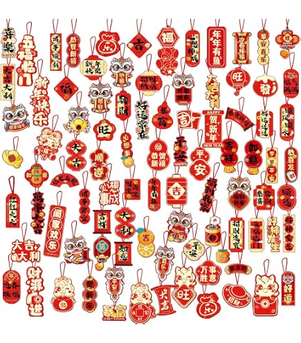 Lot De 16 Lanternes Chinoises En Papier Pour Fête Mi-Automne Et Nouvel An Chinois - Rouge Et Fleurs De Cerisier