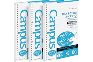 Kokuyo Sarasara B5 Loose Leaf Paper for Binders, 6mm Dotted, 26 Holes, 36 Lines, 100 Sheets, pH Neutral, Bleed Resistant, 75gsm, Pack of 3, Japan Import (NO-836BTN)