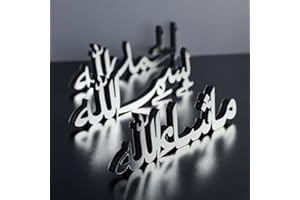 iwa concept Bismillah Alhamdulillah Mashallah Islamic Home Decor | Islamic Table Decors | Ramadan Decoration | Eid Decor | Islamic Home Art | Muslim Gift| (Set of Three, Silver)