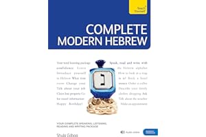 Complete Modern Hebrew: Teach Yourself (Book)