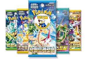 THAT MOUSE FASHION Korean Mystery 5 Booster Pack Bundle | That Chunky Yellow Mouse Authenticated | Korean Pokemon Cards | Mystery 5 Pokemon Booster Pack Bundle | Scarlet and Violet | Sword and Shield