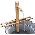 Bamboo Accents Water Fountain with Pump, Backyard Pond Kit, Large 18 Inch Adjustable Style, Smooth Split Resistant Bamboo, Natural Bamboo Fountain