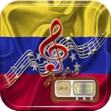 internet venezuela proveedores Tenemos una de las listas mas completas de radios de Venezuela