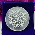 FENGSHUI AGATE Selenite Charging Plate Engraved Ohm Symbol 3 to 4 Inch Used for Reiki Healing, Meditation, Home Decore, Pooja, Menifest and Fengshui Crystal., Religious
