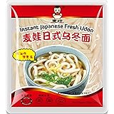 Mai Wa Noodles Udon - 200 gr