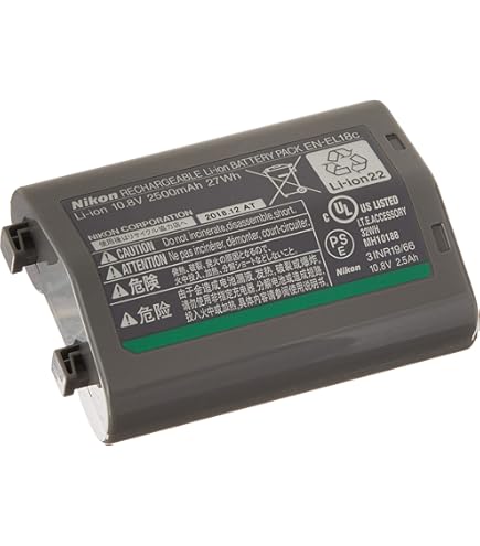 Batteria PATONA EN-EL18D Per Nikon - 3500mAh Con Custodia V1 - Foto 12
