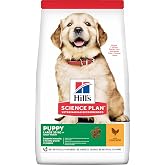 Hill's SP Tavuklu B&uuml;y&uuml;k Irk Yavru K&ouml;pek Maması 14.5KG