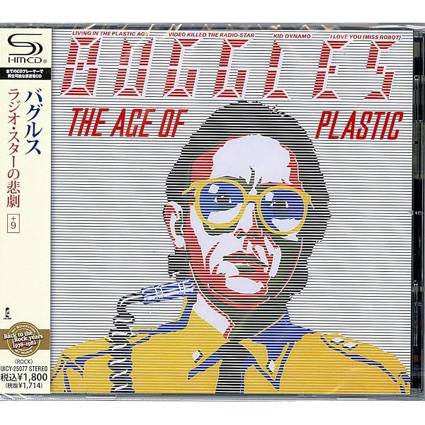 The Age Of Plastic [VINYL]: Amazon.co.uk: CDs & Vinyl