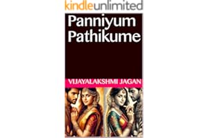 Panniyum Pathikume (Tamil Edition)