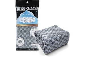 ANWEIXUE Japanese Exfoliating Shower Towel with Silver Ion Carbon Fiber - Antibacterial, Multi-Use for Gentle Scrubbing, Lathering & Dead Skin Removal, Suitable for Sensitive Skin of Adults