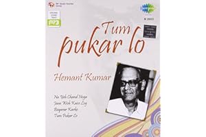 Hemant Kumar:Tum Pukar Lo