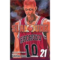 Slam Dunk, Volume 21