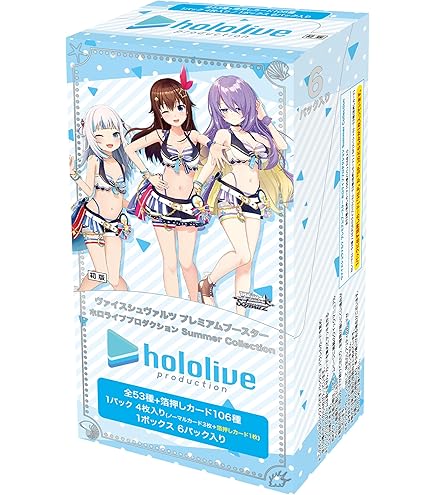 Weiss Schwarz Dengeki Bunko 1carton 分 Weiss Schwarz Booster Pack Dengeki Bunko Box : Amazon.pl