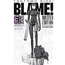 BLAME! Master Edition 0: NOiSE by Nihei, Tsutomu, Wetherell