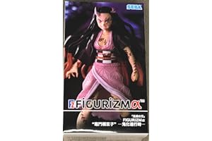 SEGA Slayer: Kimetsu No Yaiba – Nezuko Kamado – Demon Form Advancing Vesion Statua Unisex-Bambini e Ragazzi, Bunt, Estándar