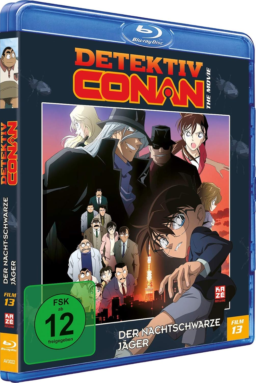 Vue 6
