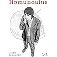 Homunculus (Omnibus) Vol. 1-2