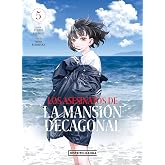 Los asesinatos de la mansi&oacute;n decagonal 5 (Seinen)