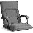 COSTWAY Floor Sofa Chair with 14-Position Adjustable Backrest, Headrest and Waist Support, Convertible Lazy Sofa Bed Armchair, Single Padded Reading Gaming Reclining Lounger Sleeper (Grey)