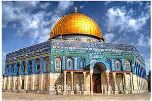 Leju Art Masjid Al Aqsa Et Dôme Du Rocher Toile Peinture Réaliste Mosquée Impressions Et Affiches Mur Musulman Photos Chambre Décor 40X60cm(16x24in) Sans Cadre