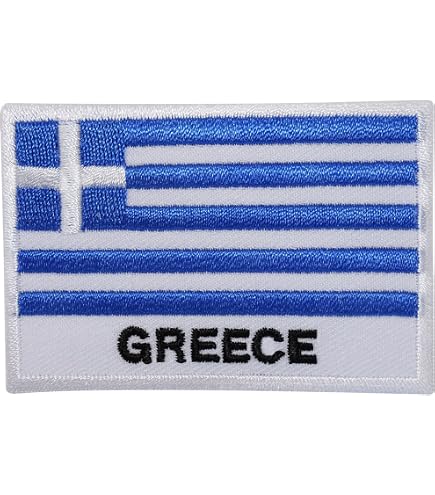Toppa Ricamata Bandiera Del Portogallo 7,2x4,8 Cm - Termoadesiva O Da Cucire Per Calcio - 5